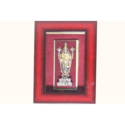 Framed Silver Idol of Lord Venkateswara (Balaji)