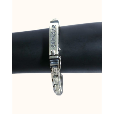 Engraved Silver-Tone Men's Bracelet with Om Mani Padme Hum and Swastika Symbols